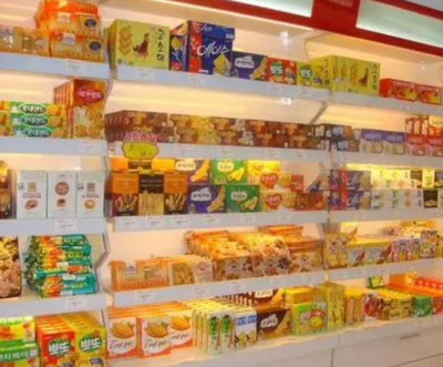 食品經(jīng)營許可證預(yù)包裝食品銷售范圍指南