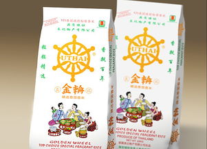 稻花飄香，包裝有道 深圳預(yù)包裝食品包裝設(shè)計(jì)的新視角
