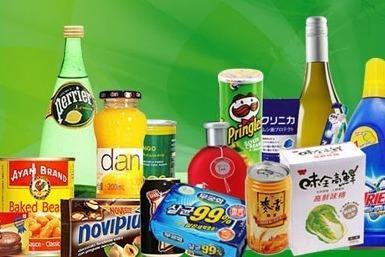 預(yù)包裝食品只需備案就可以了?需要辦理食品經(jīng)營許可證嗎?